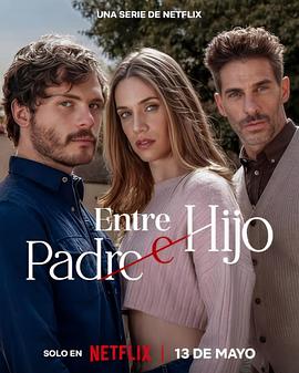 禁恋父子 Entre padre e hijo